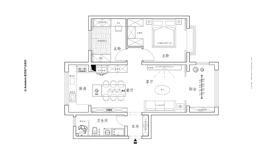 青安·海悦居86㎡二室二厅户型布局图.jpg