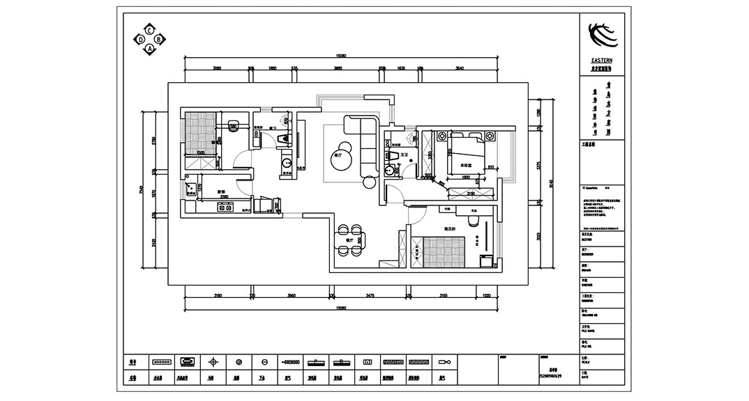 鲁商蓝岸国际124㎡三室二厅户型平面布局图.jpg