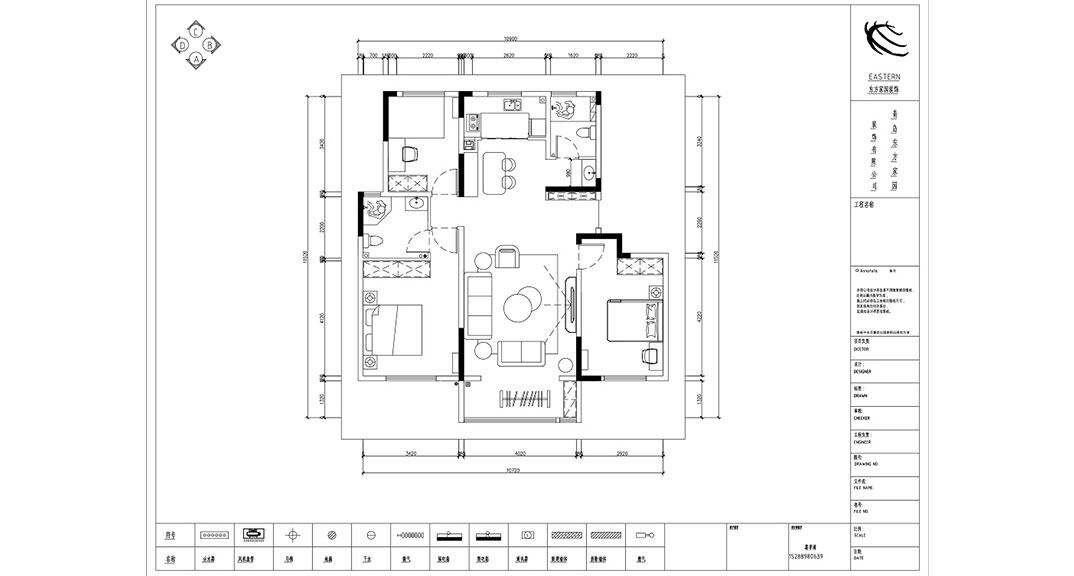 青钢小镇101㎡二室二厅户型平米布局图.jpg