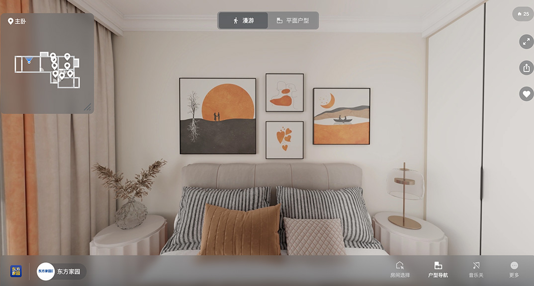 南丰路75㎡两室一厅客厅沙发现代风格装修案例效果图1.jpg