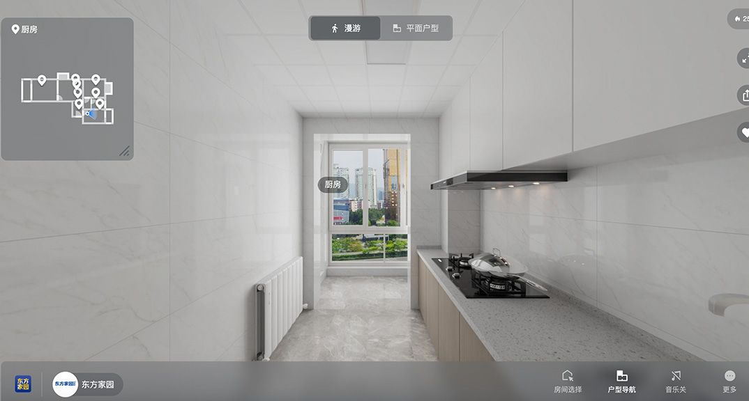 南丰路75㎡两室一厅厨房现代风格装修案例效果图.jpg